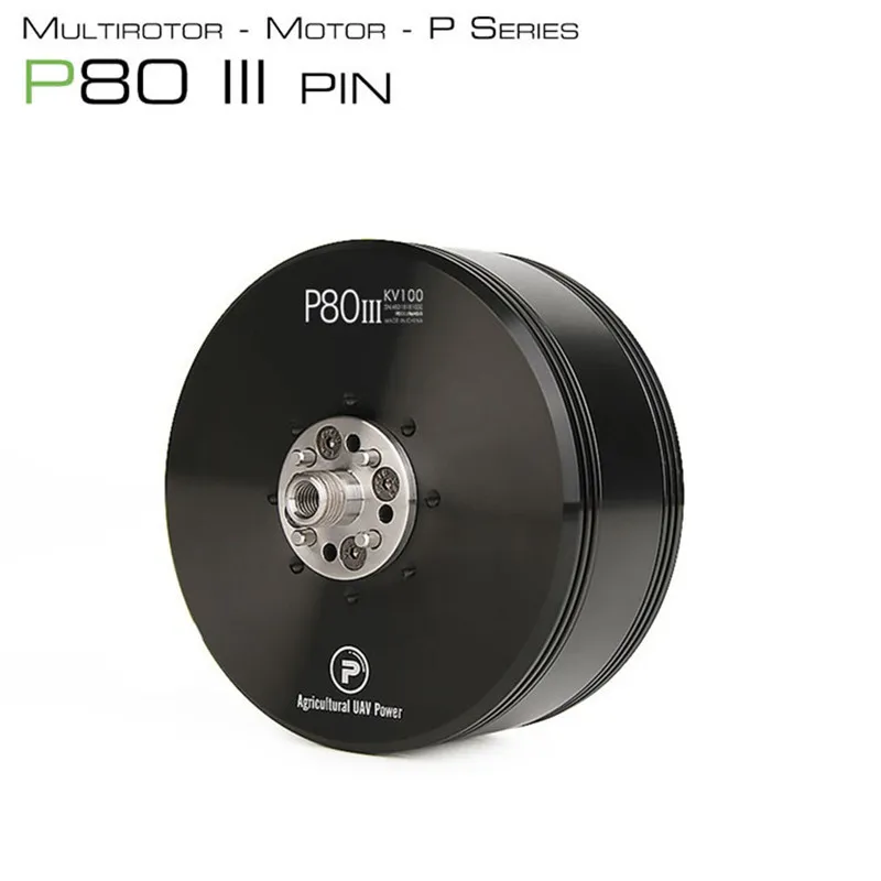 Farming Agriculture Drone - T-MOTOR P80III KV120 KV100 Brushless Motor