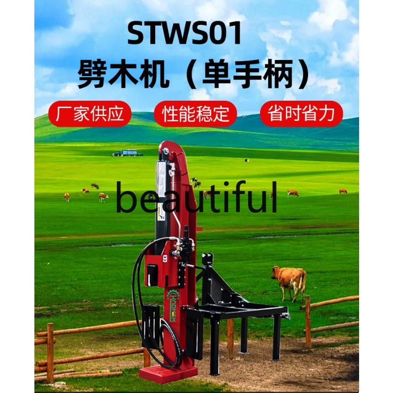 STWS0122 Tractor Hanging Wood  - đánh giá và giá Agriculture Farming Process