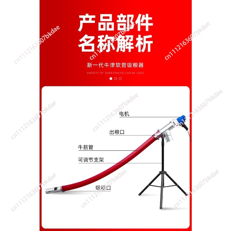 Portable Grain Suction Auger M - đánh giá và giá Agriculture Farming Vehicles
