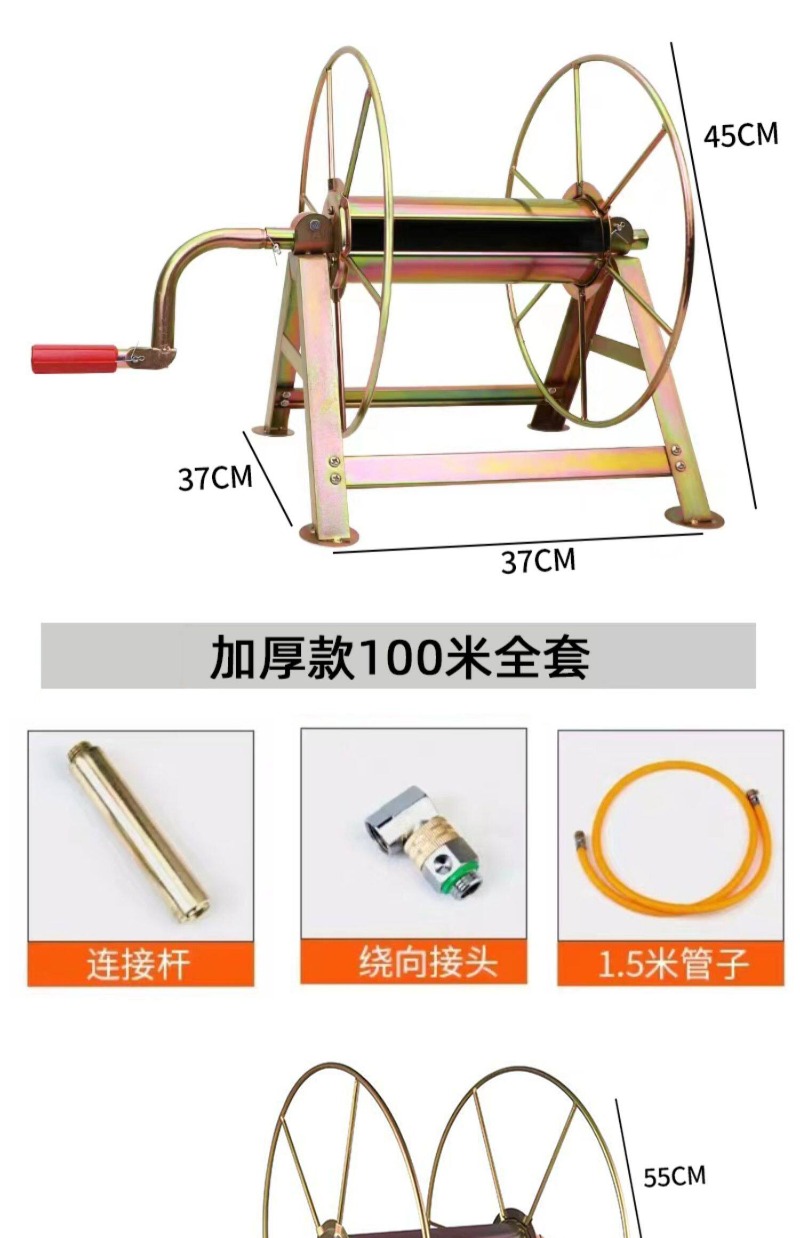 Thickened High Pressure Agricu - đánh giá và giá Agriculture Farming Japan