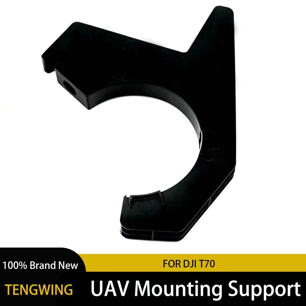 Impeller Pump Bracket For DJI  - đánh giá và giá Farming Agriculture Drone