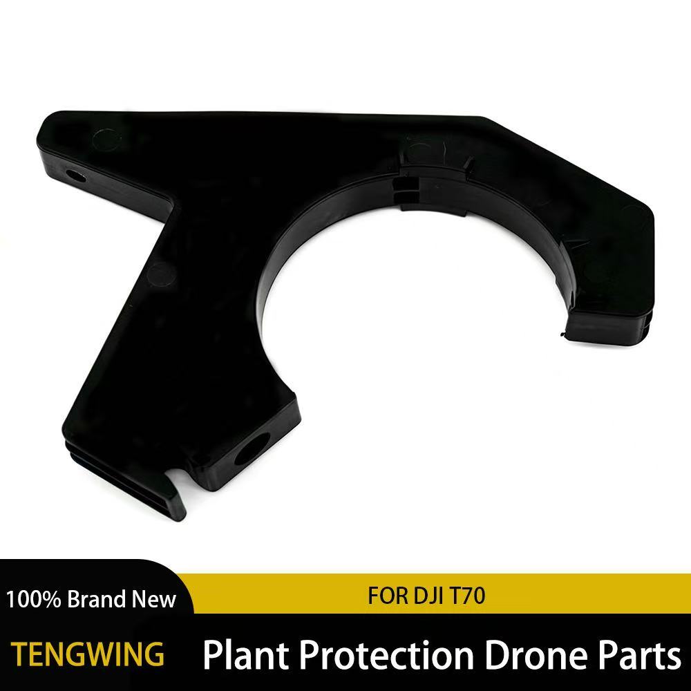 Impeller Pump Bracket For DJI  - đánh giá và giá Farming Agriculture Drone