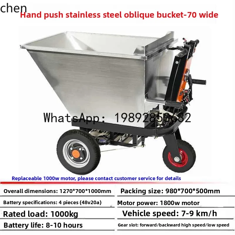 JX  farm special stainless ste - đánh giá và giá Agriculture Farming Vehicles