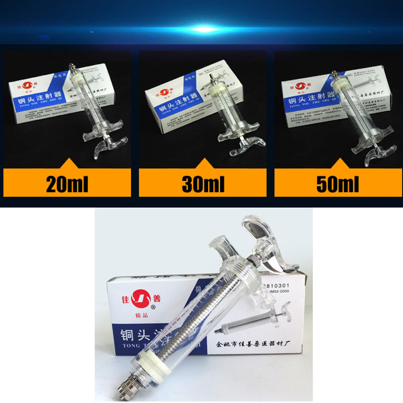 20ml 30ml 50ml 100ml Automatic - đánh giá và giá Veterinary Syringe Gun