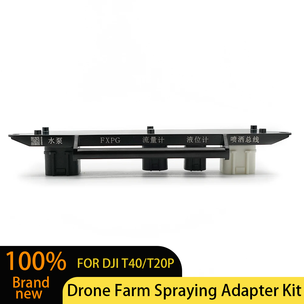 DJI Agras T40 T20P Spraying Ad - đánh giá và giá Farming Agriculture Drone