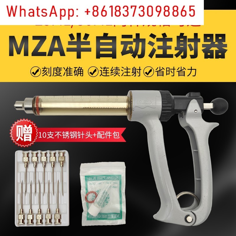 Veterinary semi-automatic syri - đánh giá và giá Veterinary Syringe Gun