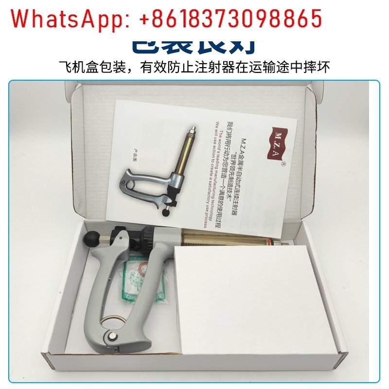 Veterinary semi-automatic syri - đánh giá và giá Veterinary Syringe Gun